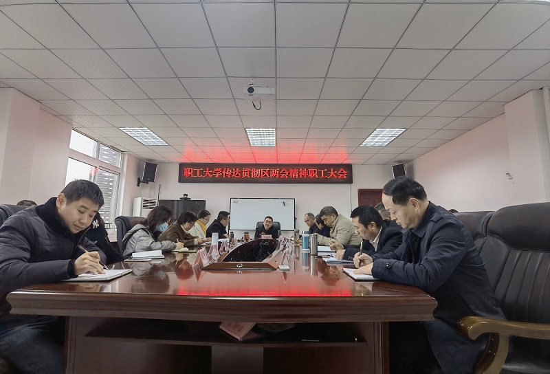 微信图片_20211215112831.jpg