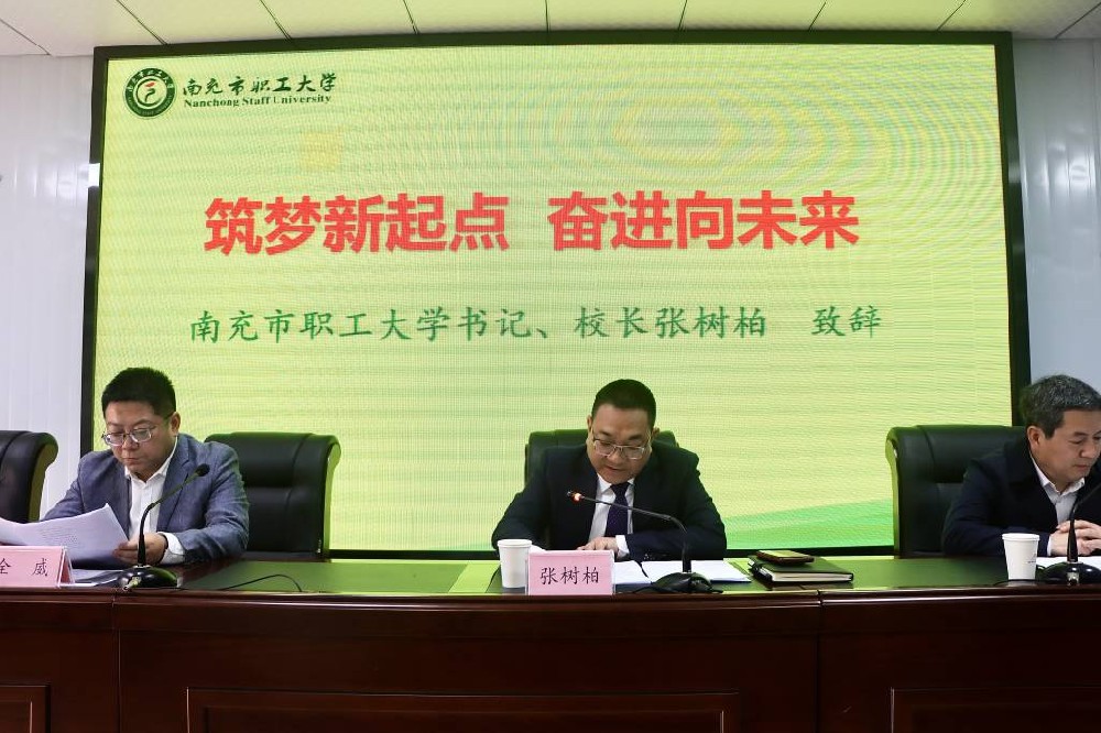 微信图片_20250414095627.jpg