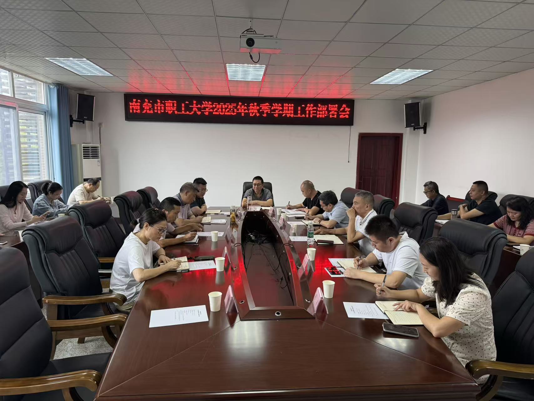 微信图片_2025-09-09_135648_217.jpg