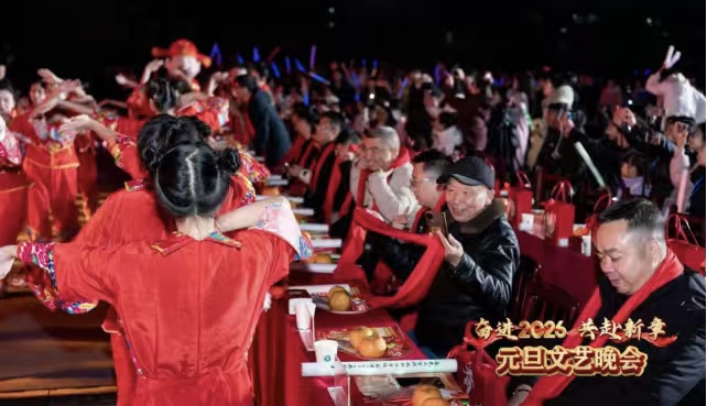 微信图片_2026-01-04_121517_866.jpg