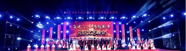 微信图片_20260104121524.jpg