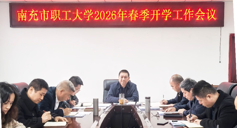 1773020707879520.jpg 微信图片_20260306100944_47_2.jpg