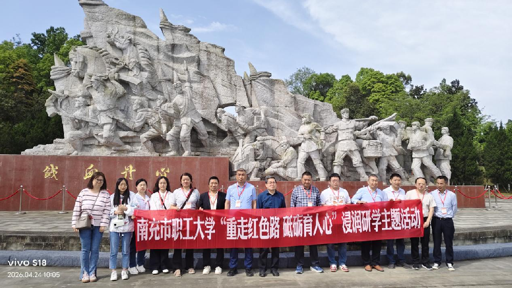 1778294782661488.png 图片1.png